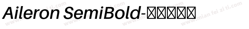 Aileron SemiBold字体转换